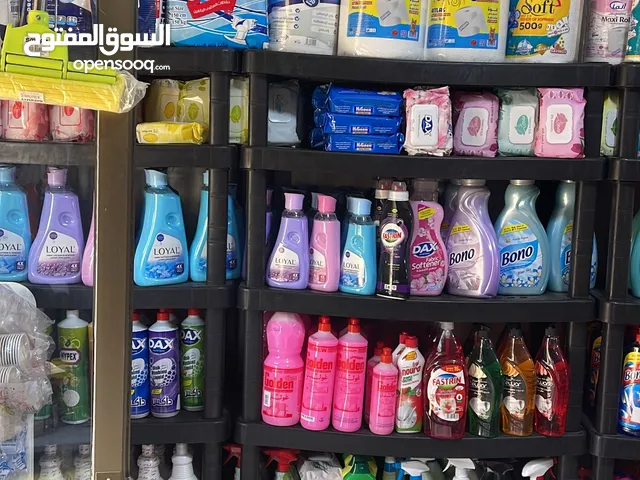 محل منظفات يعمل بشكل جيد جدا