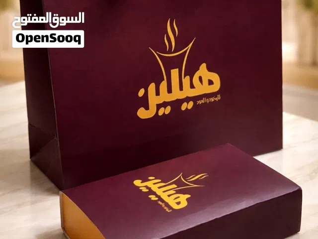 عرض لمحبين العود المميز حصرررري لاتفوتو الفرصة..!