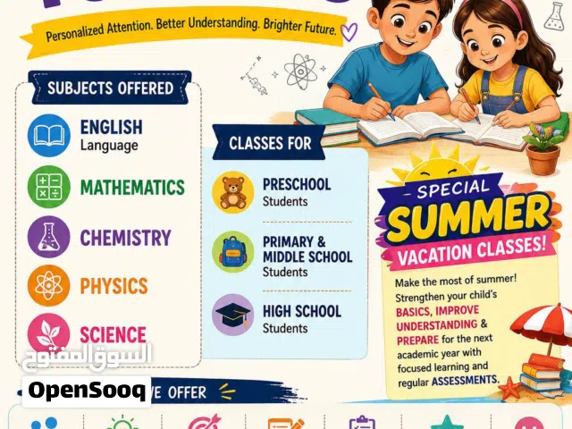 English Tuition Available – Sanad & Maqsha