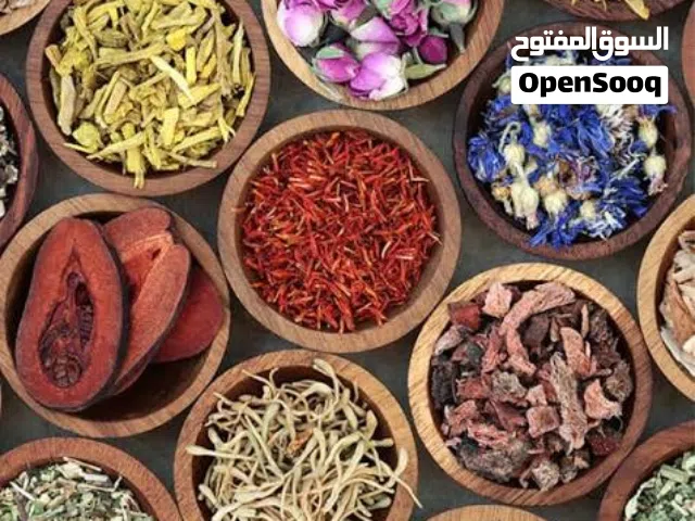 مطلوب شريك ممول لمشروع محل عطارة