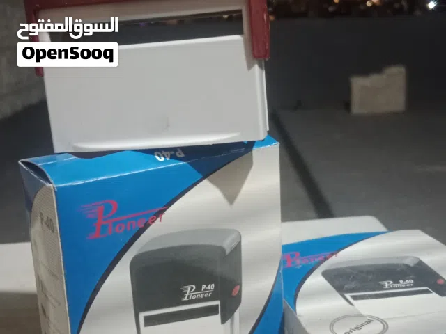اختام للبيع بسعر حرق
