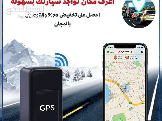 جهاز تتبع و تحديد مواقع GPS تعليمات للاستعمال :GPS   بعد ثتبيت بطاقة SIM على الجهاز، إليك بعض التعلي