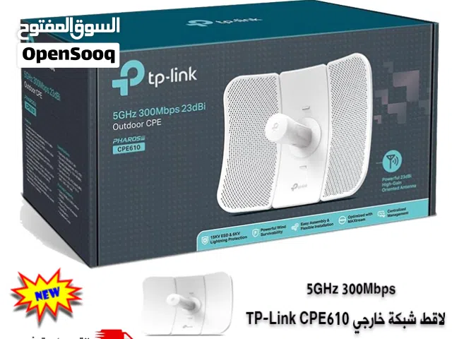 TP-Link CPE610 High Power Outdoor