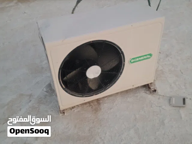 مكيفات للبيع