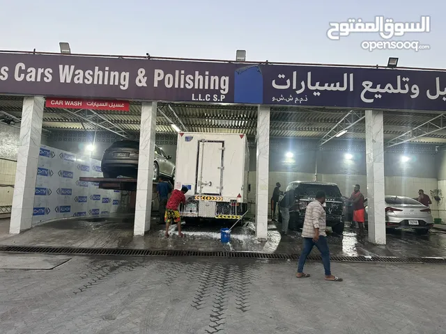 ركن الشمس لغسيل وتلميع السيارات عرض لمدة اسبوع تبديل الزيت عليك وغسيل السيارة علينا