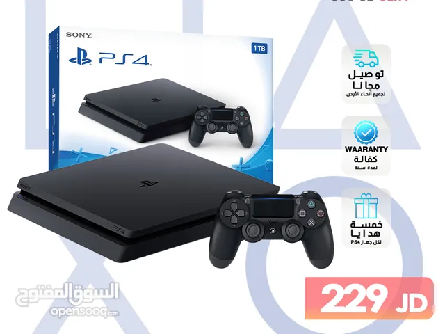 XBOX / Playstation 4 / 5