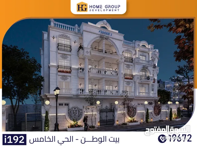 198 m2 4 Bedrooms Apartments for Sale in Cairo Fifth Settlement