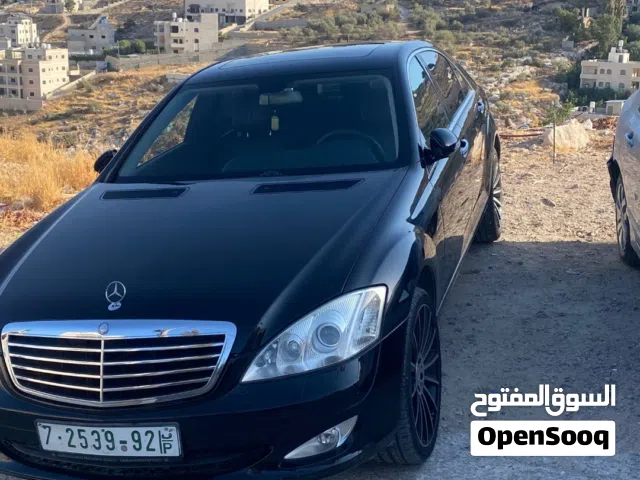 2007 Mercedes Benz S-Class S 350