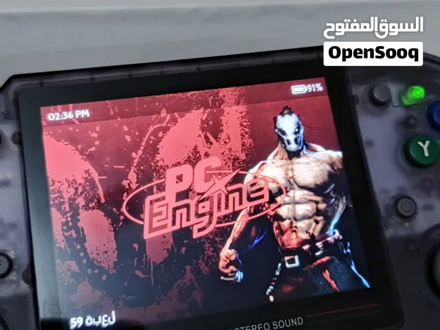 جهاز العاب
