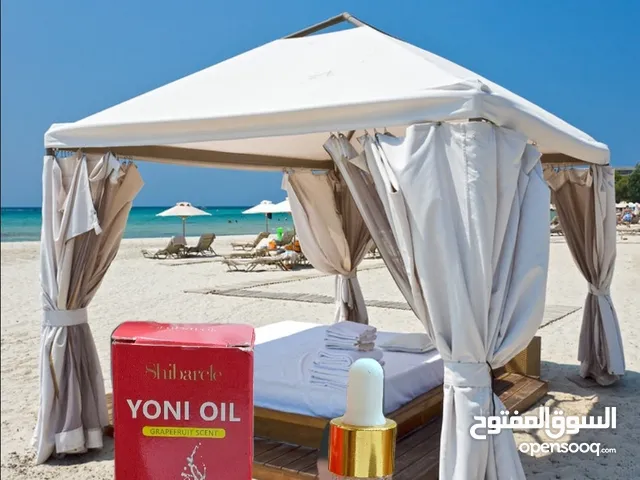 YONI OIL perfume