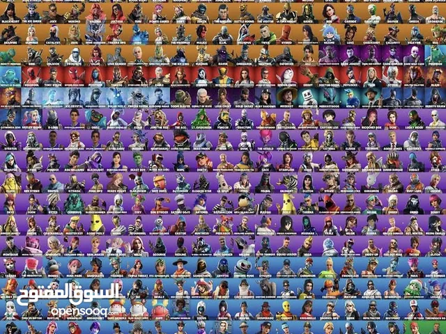 Fortnite Accounts and Characters for Sale in Al Ain