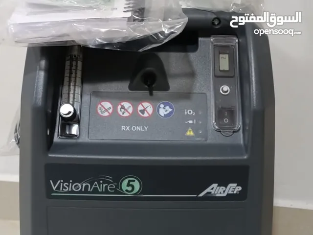 اكسجلين كهرب وغاز