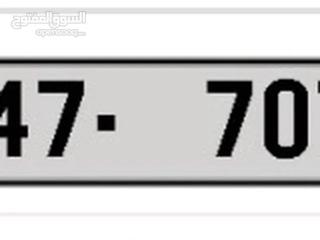 ثلاثي مميز 707-47