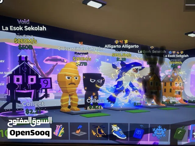 Fortnite Accounts and Characters for Sale in Dhofar