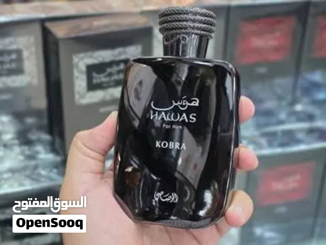 عطور رجالية اصلية صيفية بامتياز
