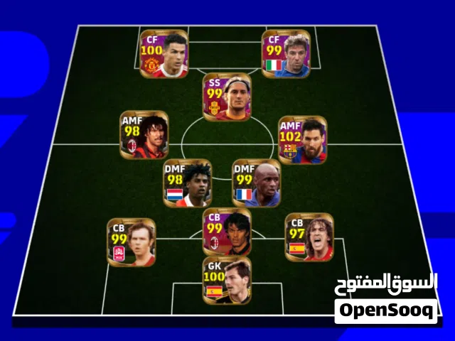 حسابات PES بتشكيلات ممتازة