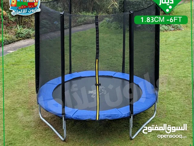 ترامبولين مقاس 1.83سم . / ارتفاع : 1.90 سم /  تتحمل وزن : 160 كغ /  تناسب من 3 الي 9 حسب حجم الطفل