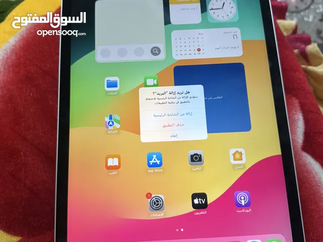 ايبادي 11 برو معالج m2  السعر 875 قفل