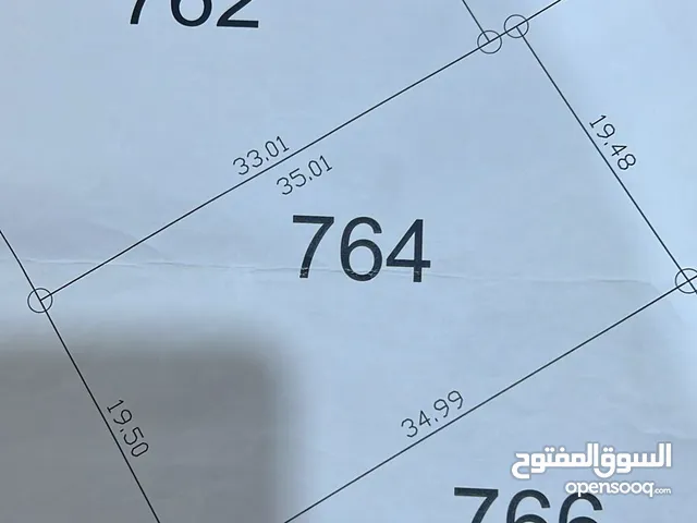 ارض للايجار او للاستثمار