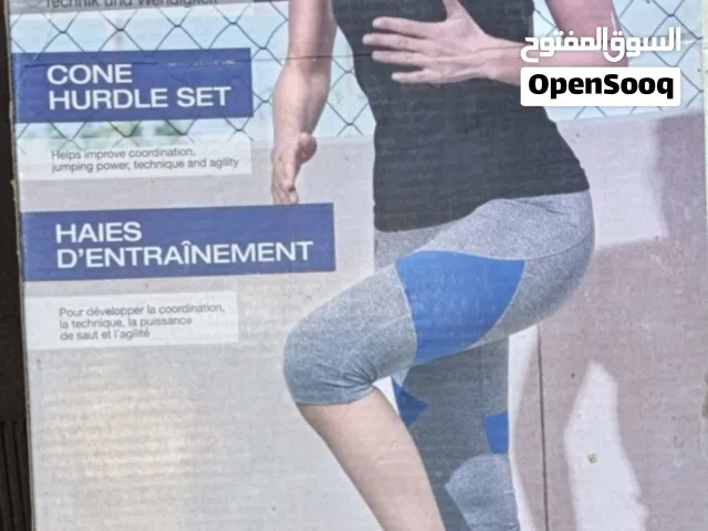 جهاز تمارين شد عظلات الجسم