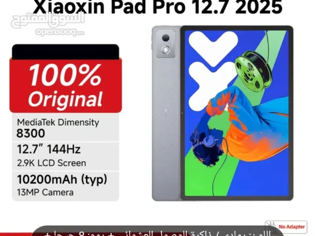 Lenovo Tab Series 128 GB in Zarqa