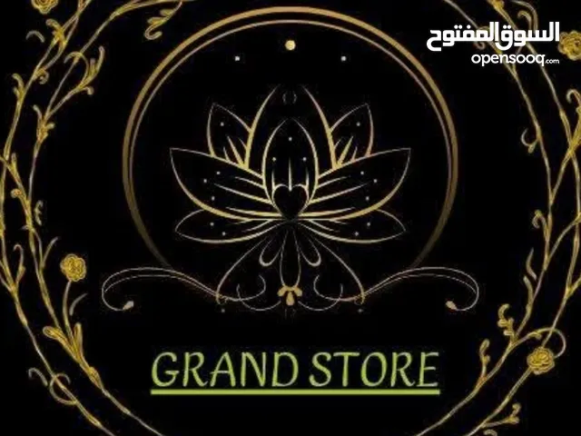 Grand Store