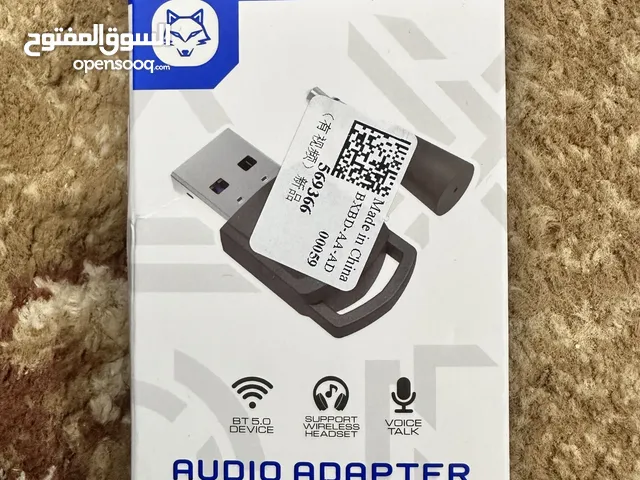 Audi Adapter Transmitter