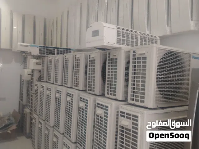 Panasonic Gree General Aux Mitsubishi  and others brands available