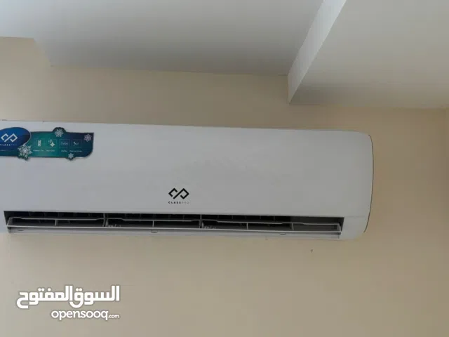 Other 2 - 2.4 Ton AC in Central Governorate