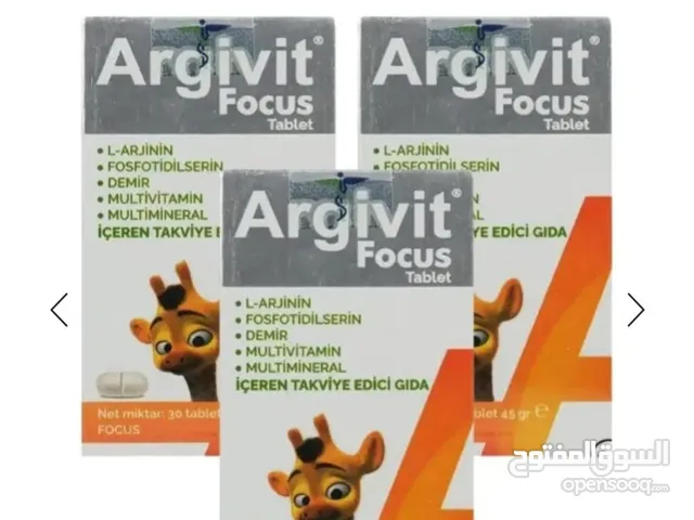 Argivit Focus