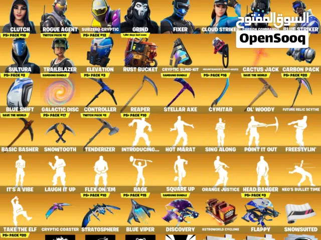 Fortnite Rare Skins Account