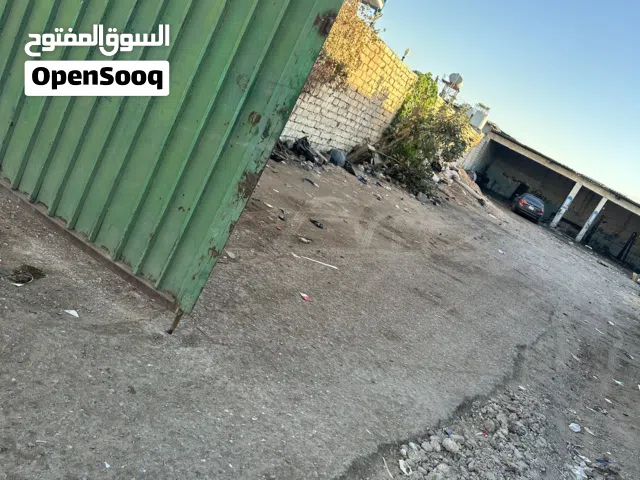 قراج وزوز هانقر لايجار ف الفلاح جنب ستي مول