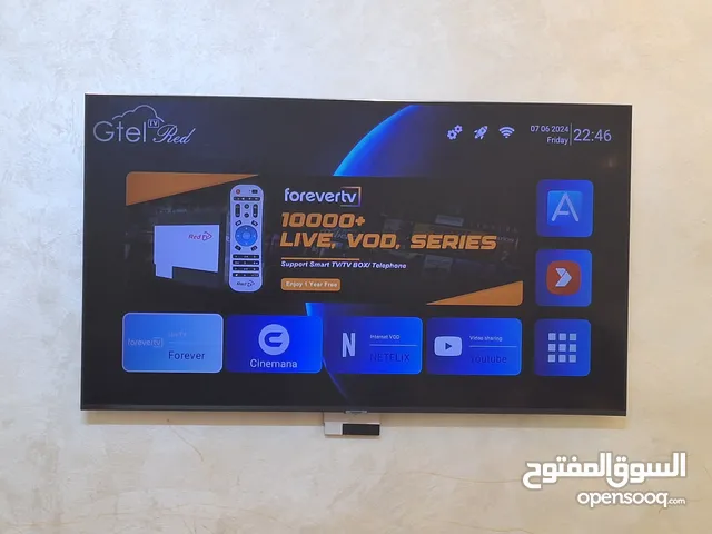 Samsung Smart 32 inch TV in Baghdad
