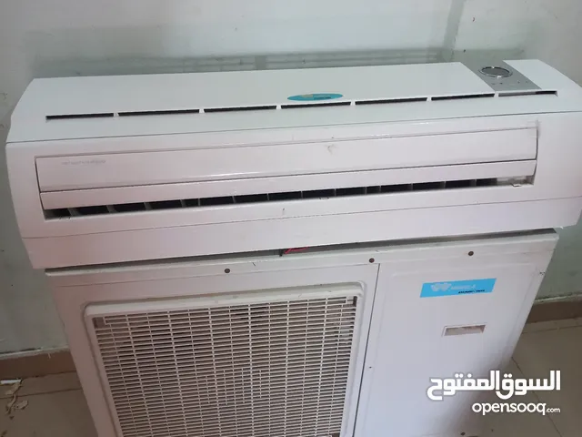 LG 2 - 2.4 Ton AC in Hawally