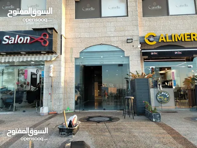 محل للايجار في رام الله (ضمان)