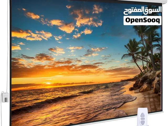 شاشةعرض بروجيكتر يدوي او كهربائي او ترايبود Manual or Automatic Projector Screen