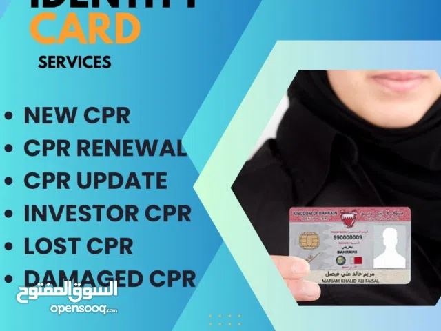 Document Clearance Services