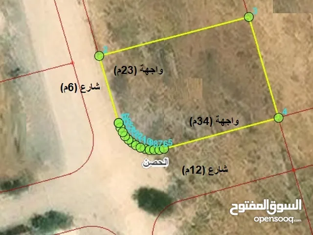 ارض 723م في الصحن ضمن حوض شوامر الحقاف تقع على شارعين قرب اسكان المهندسيين