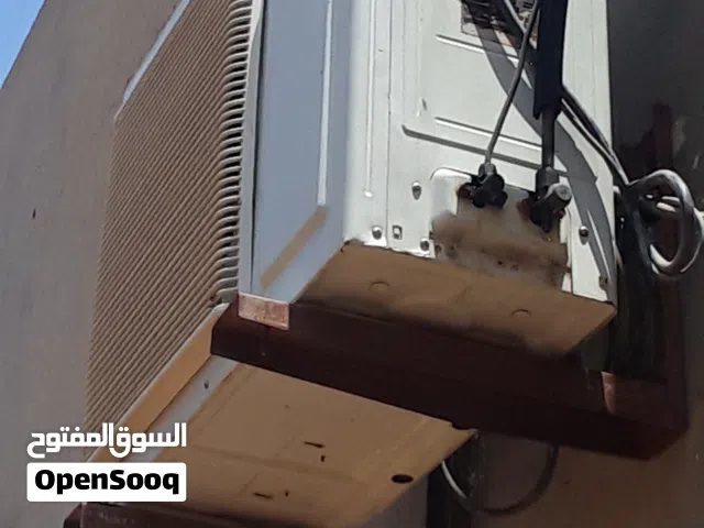 Other 1.5 to 1.9 Tons AC in Tripoli
