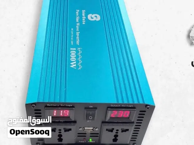 محول كهربائي (انفرتر)