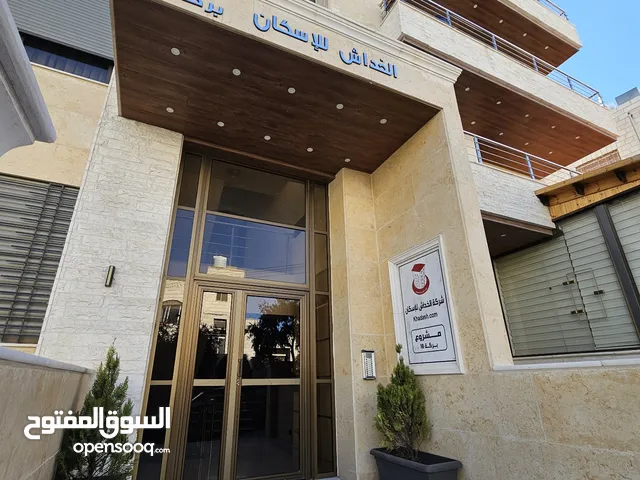 164 m2 3 Bedrooms Apartments for Sale in Amman Daheit Al Rasheed