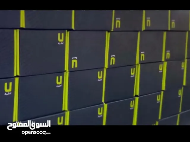 متوفر ماي فاي 4G جديد