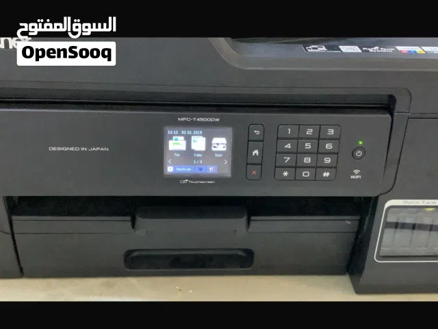طابعة برذر 4500 طبع جميع الاحجام وجميع انواع الورق