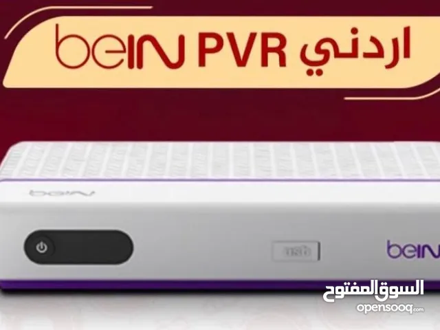  beIN Receivers for sale in Muharraq