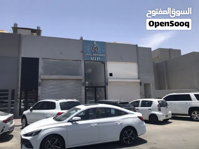 للايجار سرداب