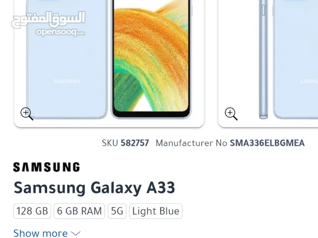 Samsung Galaxy A33 5G 128 GB in Jeddah