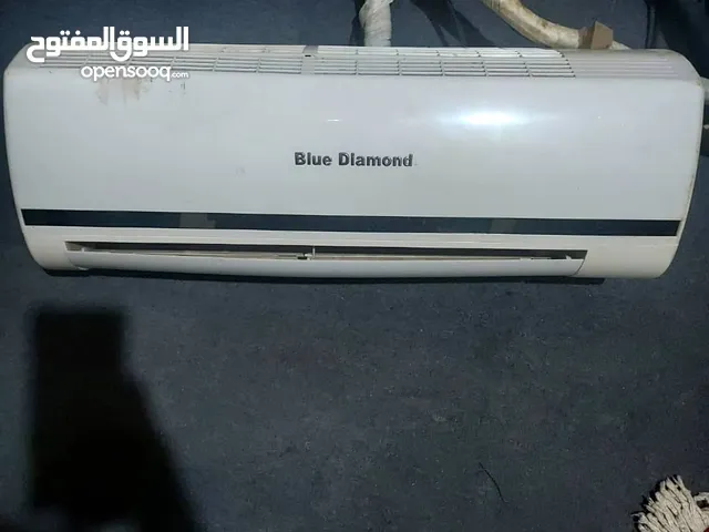 مكيف مركزي اقتصادي طن الى ربع BLUE diamond