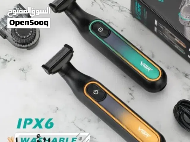 ماكينة الصفر العالمية VGR ( مناسبة للأماكن الحساسة )