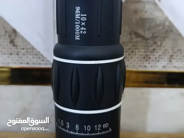 ناظور. تخيم. صيد. مال باله اوربي