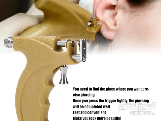 مسدس تخريم الأذن والزمام ،